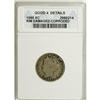 Image 1 : 1885 5C G4 ANACS