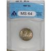 Image 3 : 1897 5C MS64 ANACS