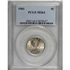 Image 1 : 1901 5C MS64 PCGS