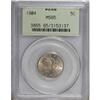 Image 3 : 1904 5C MS65 PCGS