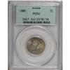 Image 1 : 1906 5C MS64 PCGS