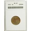 Image 1 : 1910 5C MS65 ANACS