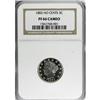 Image 3 : 1883 5C No Cents Cameo PR66 NGC