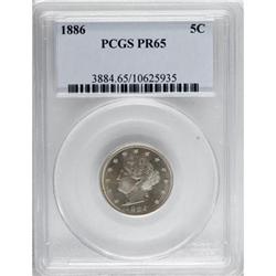 1886 5C PR65 PCGS