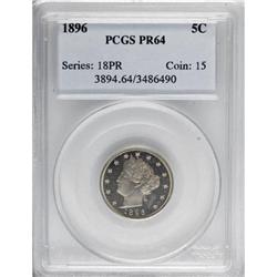 1896 5C PR64 PCGS