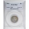 Image 1 : 1911 5C PR63 PCGS