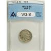Image 1 : 1913-S 5C Type Two VG8 ANACS