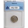 Image 1 : 1924-D 5C AU58 ANACS