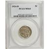 Image 3 : 1924-D 5C MS64 PCGS