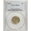 Image 1 : 1930-S 5C MS66 PCGS