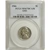 Image 3 : 1966 5C SMS Deep Cameo MS67 PCGS
