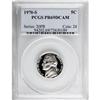 Image 1 : 1970-S 5C Deep Cameo PR69 PCGS