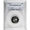 Image 1 : 1971-S 5C Deep Cameo PR69 PCGS