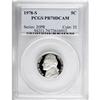 Image 1 : 1978-S 5C Deep Cameo PR70 PCGS