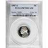Image 1 : 1987-S 5C Deep Cameo PR70 PCGS