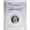 Image 3 : 1989-S 5C Deep Cameo PR70 PCGS