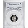 Image 1 : 1995-S 5C Deep Cameo PR70 PCGS