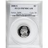 Image 1 : 2000-S 5C Deep Cameo PR70 PCGS