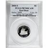 Image 3 : 2004-S 5C Keel Boat Deep Cameo PR70 PCGS