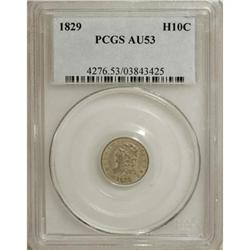1829 H10C AU53 PCGS