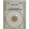 Image 1 : 1829 H10C AU53 PCGS