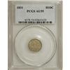 Image 1 : 1831 H10C AU55 PCGS