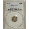 Image 1 : 1832 H10C AU55 PCGS