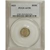Image 1 : 1833 H10C AU58 PCGS
