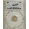 Image 1 : 1836 H10C Large 5C MS62 PCGS