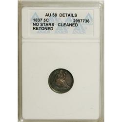 1837 H10C Large Date (Curl Top 1) AU58 ANACS