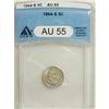 Image 1 : 1864-S H10C AU55 ANACS