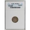 Image 1 : 1871-S H10C AU50 ANACS