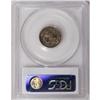 Image 4 : 1843 10C MS63 PCGS