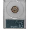 Image 4 : 1873 10C No Arrows, Closed 3 PR63 PCGS
