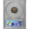 Image 4 : 1900 10C MS64 PCGS
