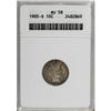 Image 1 : 1905-S 10C AU58 ANACS