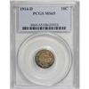 Image 3 : 1914-D 10C MS65 PCGS