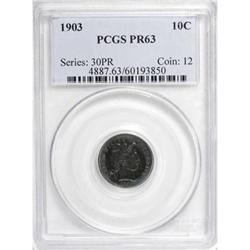 1903 10C PR63 PCGS