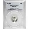 Image 1 : 1916-S 10C Full Bands MS66 PCGS