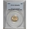 Image 1 : 1919 10C Full Bands MS64 PCGS