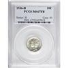 Image 1 : 1936-D 10C Full Bands MS67 PCGS
