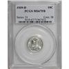 Image 3 : 1939-D 10C Full Bands MS67 PCGS