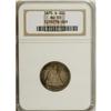 Image 1 : 1875-S 20C AU55 NGC