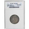 Image 1 : 1831 25C Small Letters XF45 ANACS