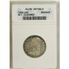 Image 1 : 1836 25C AU50 ANACS