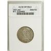 Image 1 : 1837 25C AU55 ANACS
