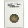1856 25C MS60 ANACS