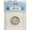 1858 25C MS62 ANACS