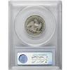 Image 2 : 1859 25C PR58 PCGS