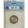 Image 1 : 1892 25C MS63 ANACS